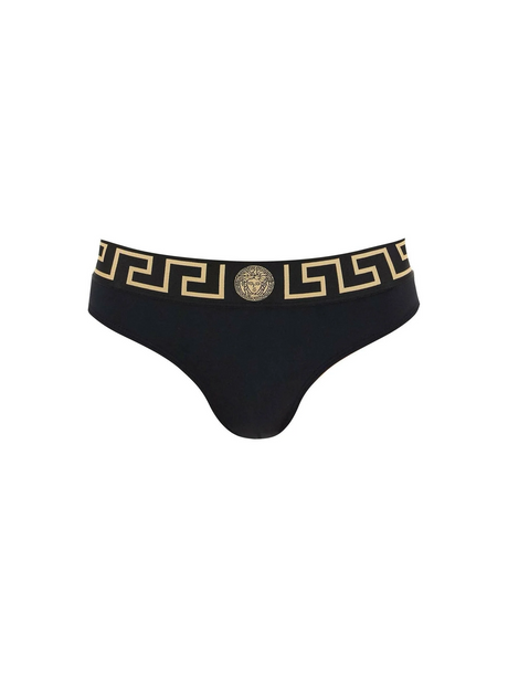 Greca Border ECONYL® Bikini Bottom.