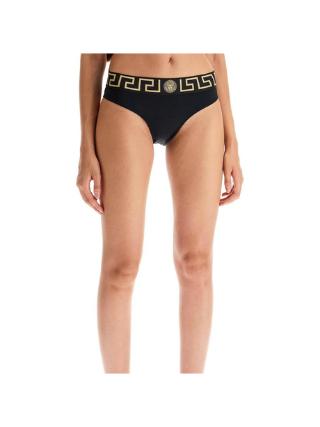 Greca Border ECONYL® Bikini Bottom.