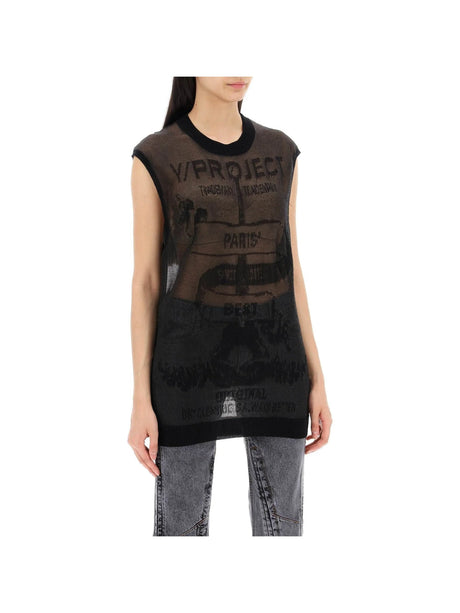 Paris Transparent Knit Mesh Vest