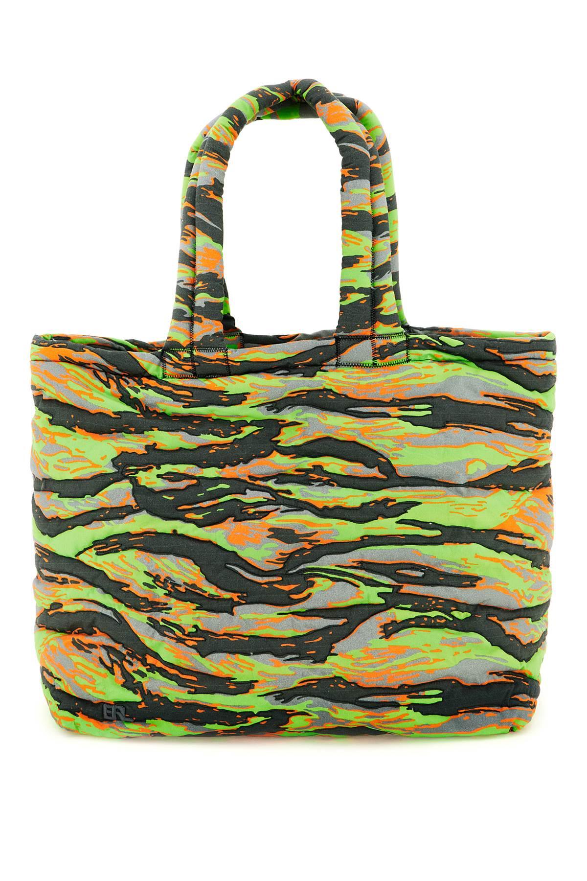 Erl Camouflage Puffer Bag - JOHN JULIA